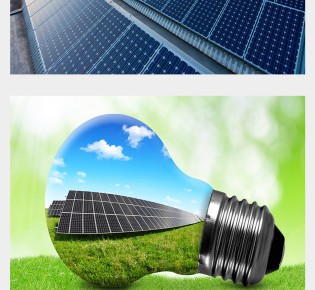 新能源、電力項(xiàng)目全過程咨詢